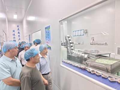 安康市举办魔芋产业新品种推广与实用技术培训班，助推产业提质增效