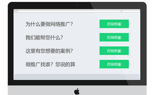 光谷网站关键词优化公司哪家好？专业视角下的技术推广服务选择指南