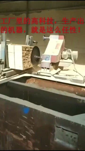 智造革新 工厂高科技如何赋能“任性”生产与高效技术推广