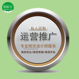 速卖通代运营与推广服务 助力跨境卖家实现业务增长