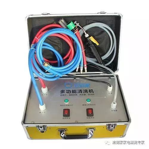 家电清洁，健康生活不可忽视的一环